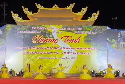 Chương trình giao lưu văn nghệ chào mừng Tuần Du lịch Ninh Bình – Sắc vàng Tam Cốc Tràng An năm 2026.